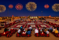 Fireworks Viewing Area