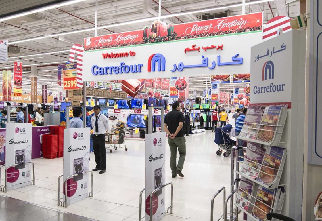 Hypermarket Carrefour