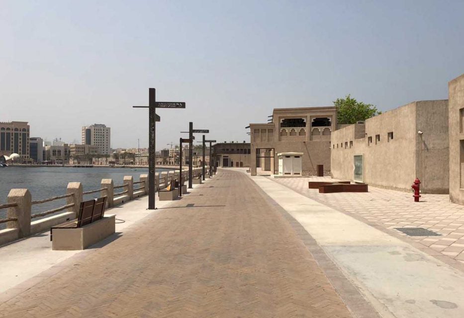 City Centre ShindaghaWhat Makes It Special?