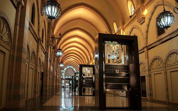A Galaxy Hall In The Sharjah Museum For Exhibition