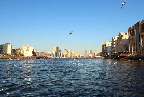 Second Name Of Dubai Creek