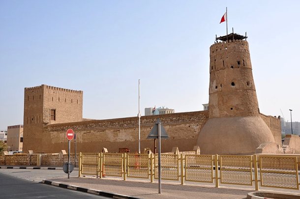 Al Fahidi Fort In Dubai