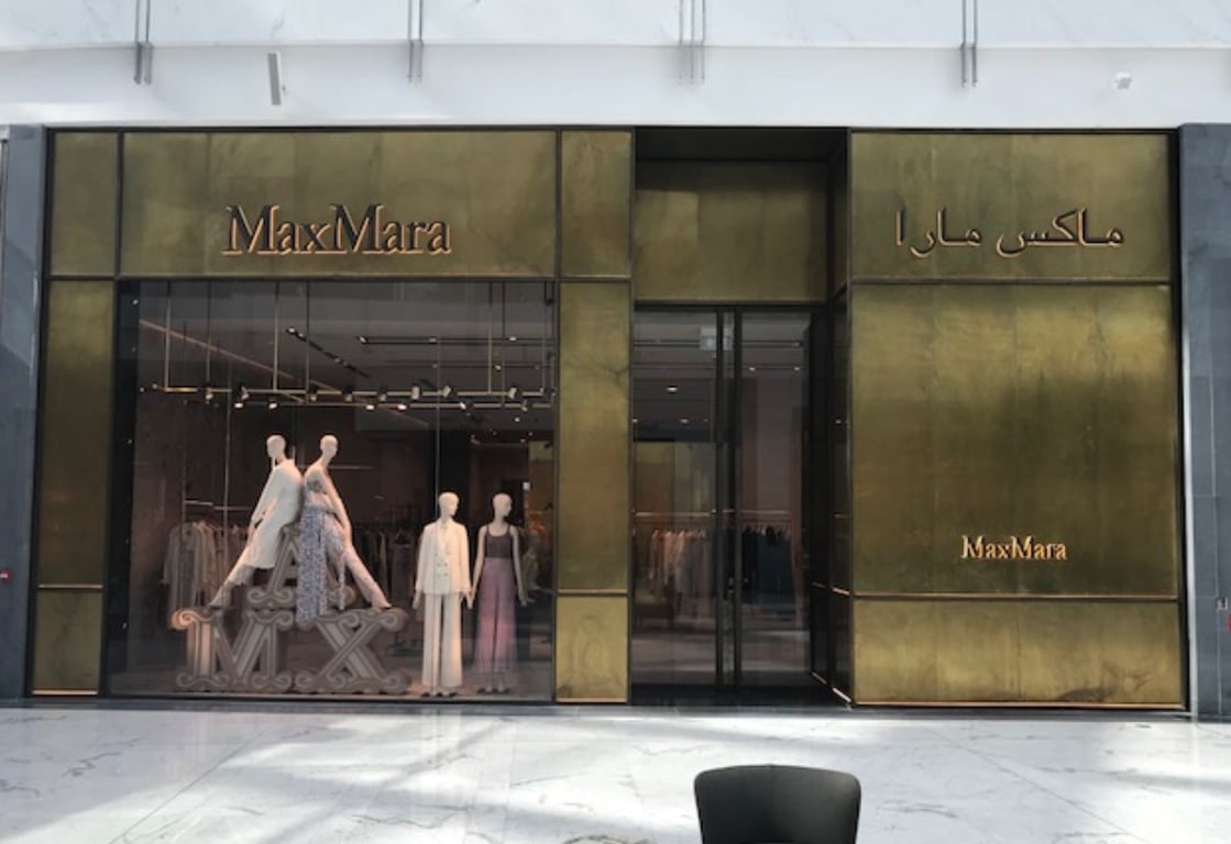 MAX MARA In Mall of Emirates