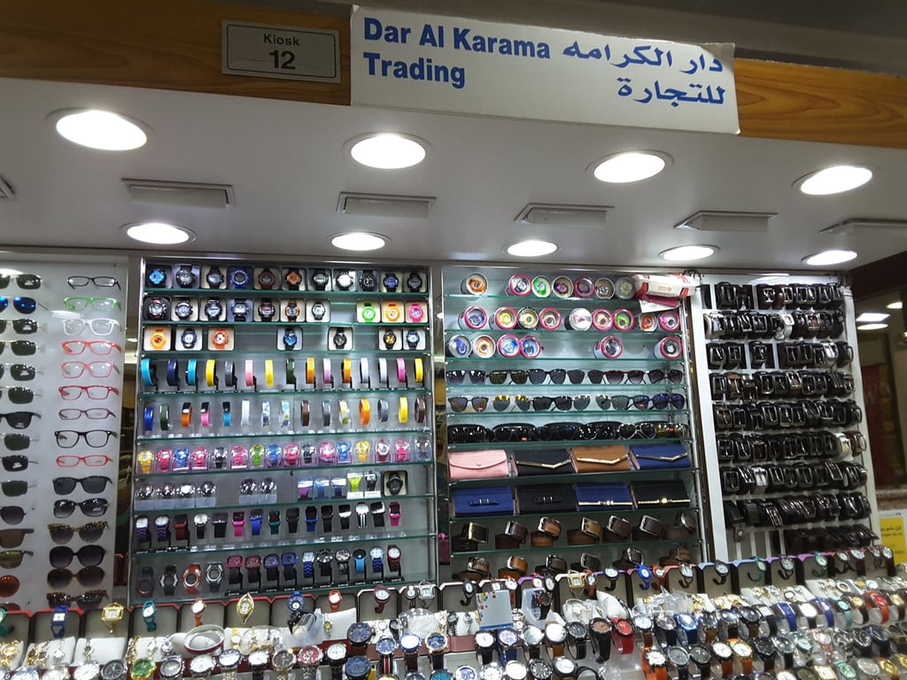 Aspects to do at Al Attar shopping mall