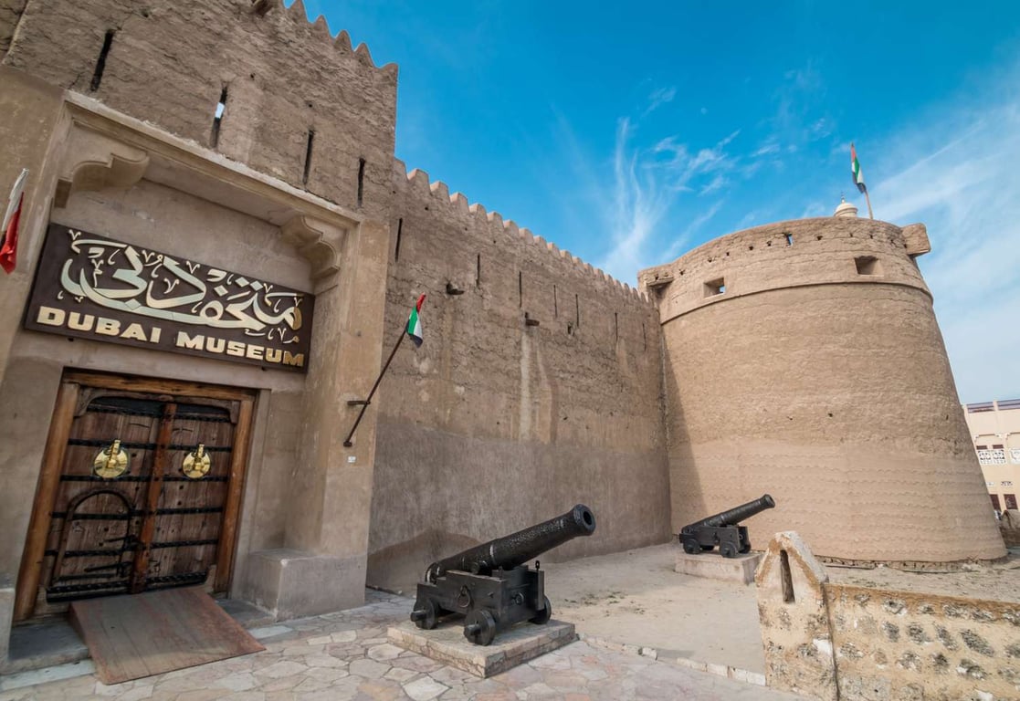 Features And Displays At Dubai Historical Center