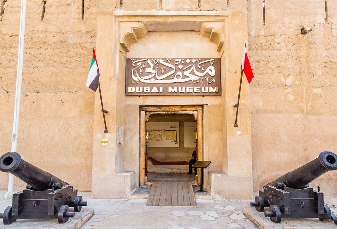 Summary Of The Dubai Museum's History