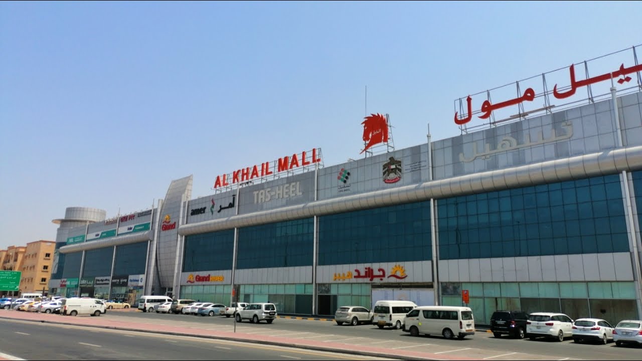 Things To Do At Al Quoz Mall