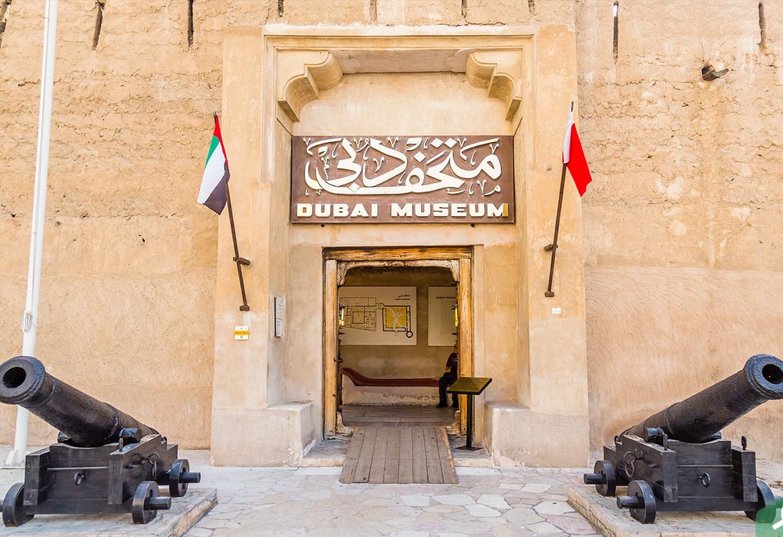 4.	 Dubai Museum: