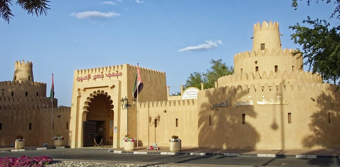 Dubai Travel And Tours