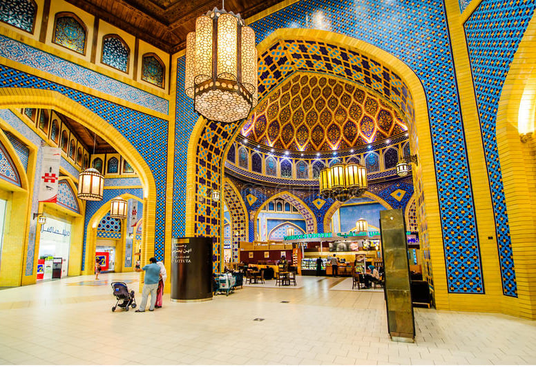 Tour of Ibn Battuta Mall