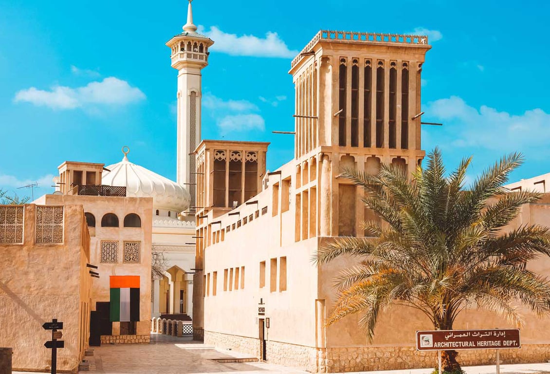 The Bastakia's Architecture In Old Dubai