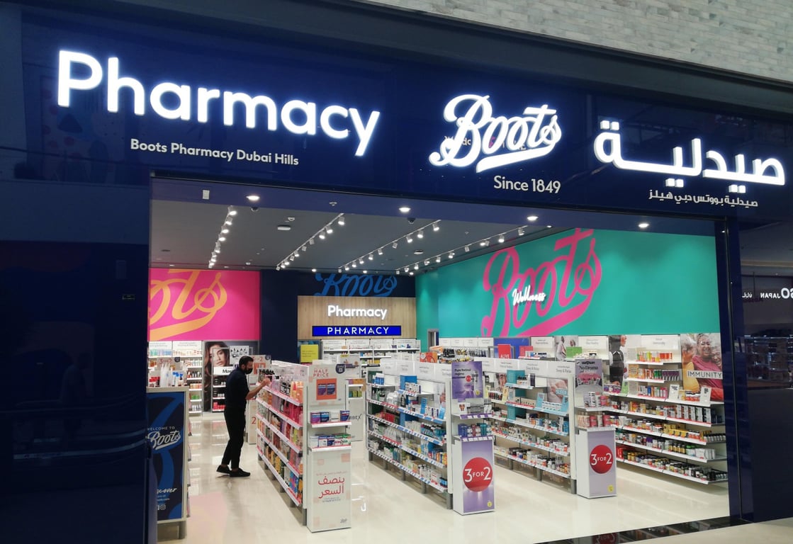 Boots Pharmacy In Me'aisem