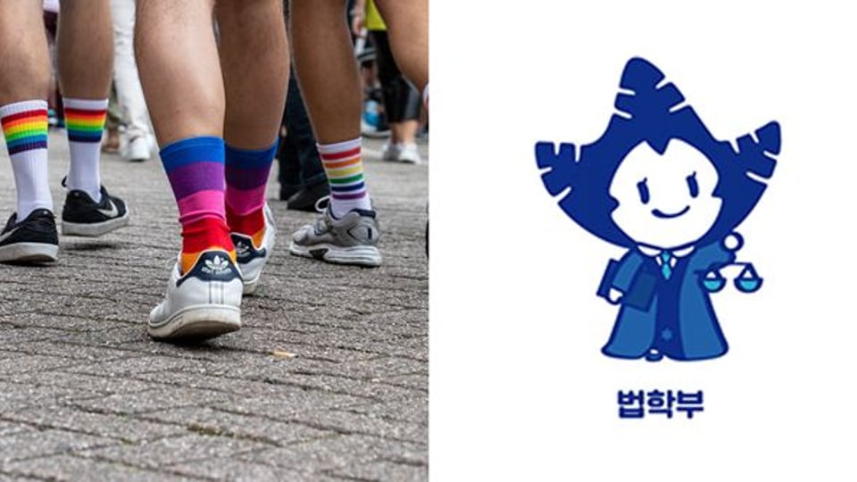 성전환 수술받은 트랜스젠더 '숙명여대' 새내기 된다.