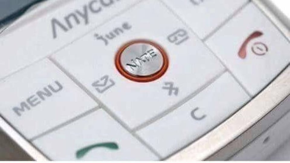 요즘 급식들은 모르는 저승가는 버튼