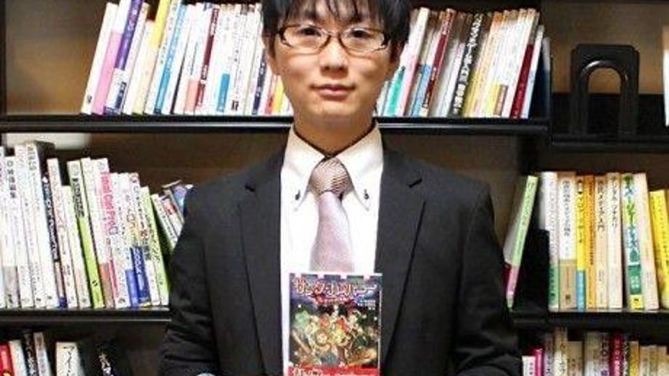 미야자키 하야오 감독이 면접에서 물어본 질문.