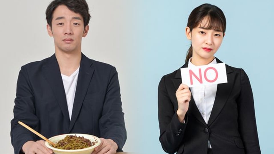 20대 여성들이 '모태솔로' 남자를 싫어하는 '충격적인' 이유.