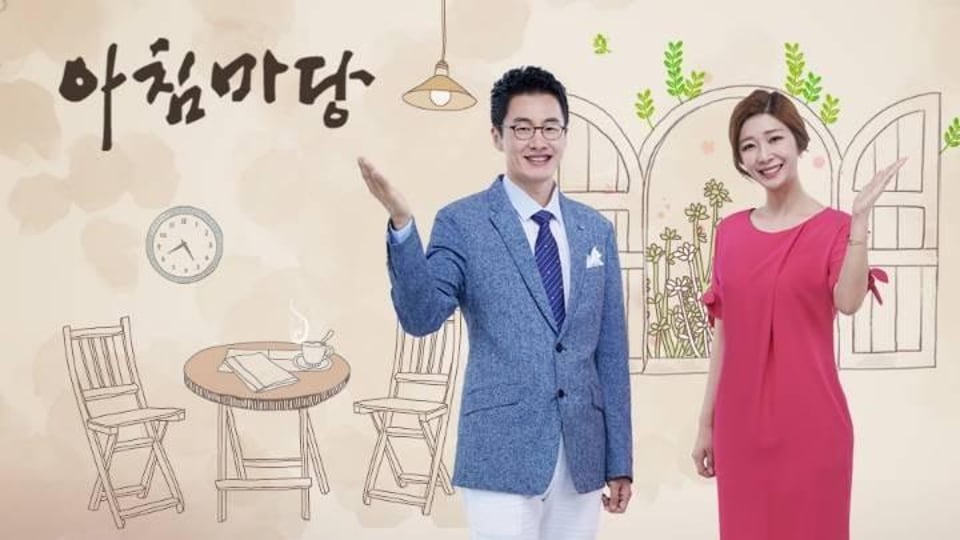 kbs 최장수 프로그램 5.