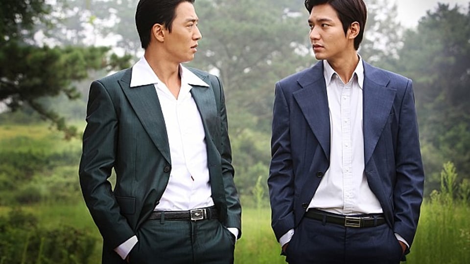 90년대 어머니의 과감한 투자 결과