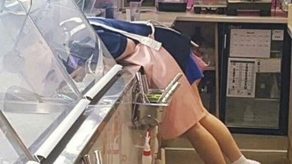 외모 따지는 알바.