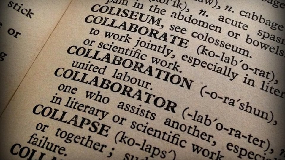 나라에서 허락한 욕