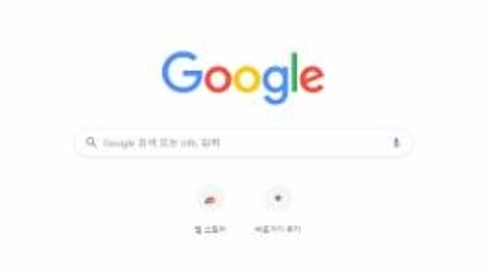한국인이 자주 방문하는 웹사이트 23위 '포르노 사이트'… 1위는?.