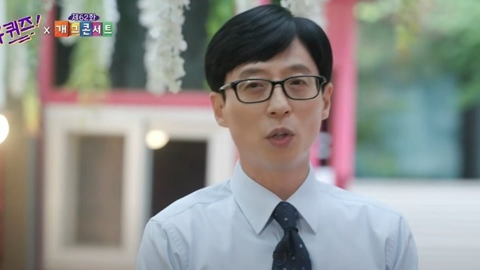 유재석이 말하는 자신을 싫어하는 PD를 대처하는 방법.