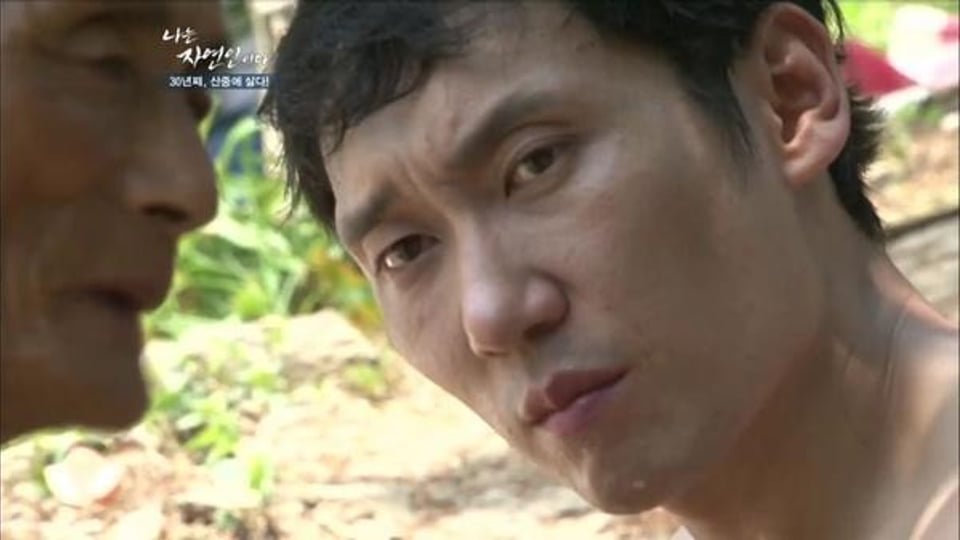 주작 의심받는 방송.