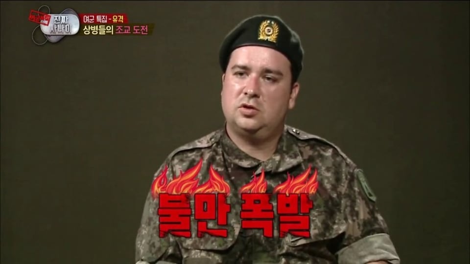 한국이 너무 편해진 외국인들.