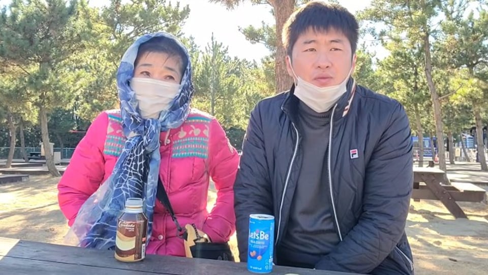 36살 차이나는 다정한 부부의 정체.