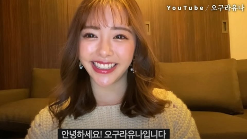 옳게 된 일본 영화.