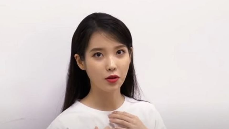 중학생 아이유의 하굣길.