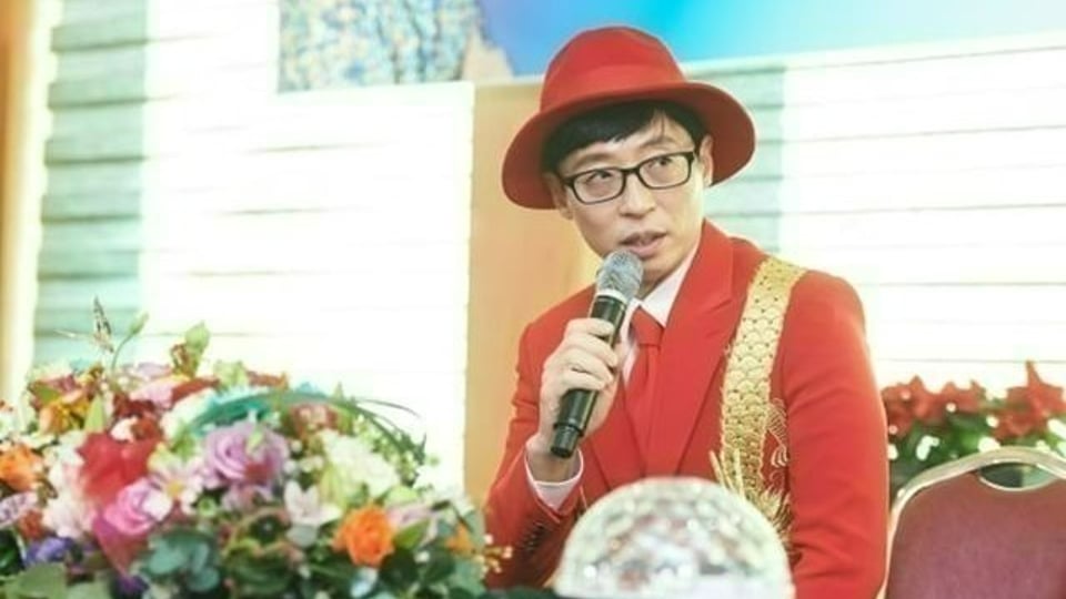 유재석이 밝힌 '압구정 날라리' 의 1년 저작권료는?