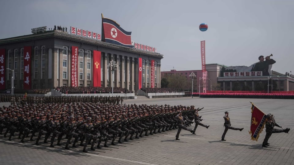 북한의 이상한 법.