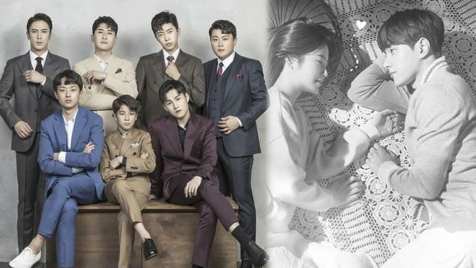 '사랑의 콜센타' 때문에…동시간대 KBS 드라마 '시청률 0%' 신기록.
