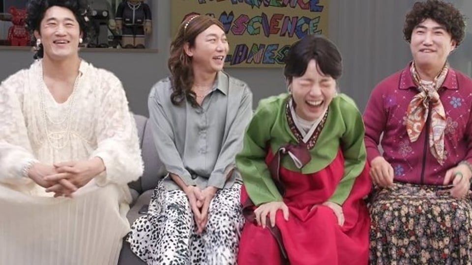 백만 원에 은밀한 것을 거래하자는 시아버지.