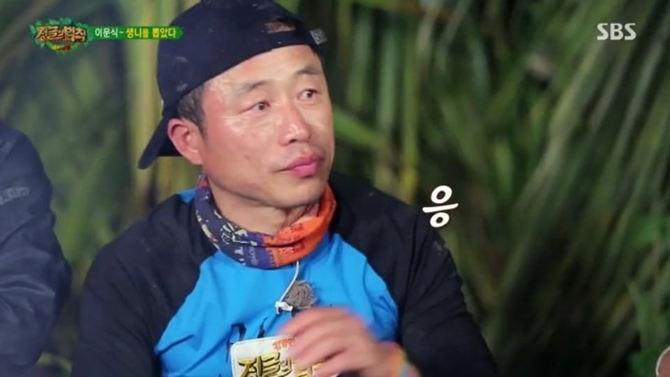자신의 치아를 뽑은 배우.