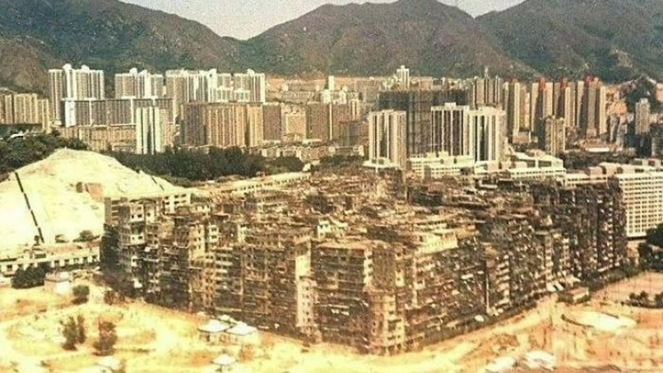 중국에서 기괴하고 무서운 던전 '구룡성채'