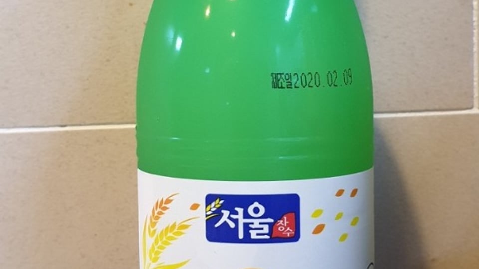 11만 원짜리 막걸리?