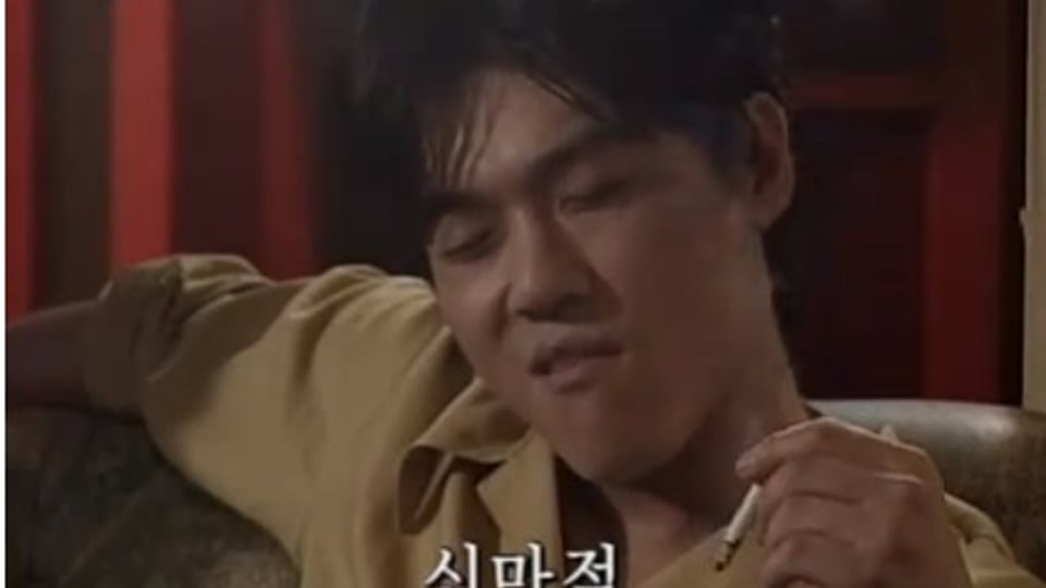야인시대 신마적의 충격적인 근황.