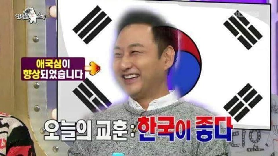 김수용이 이민포기한 이유 ㅋㅋㅋㅋ 개웃김.jpg.