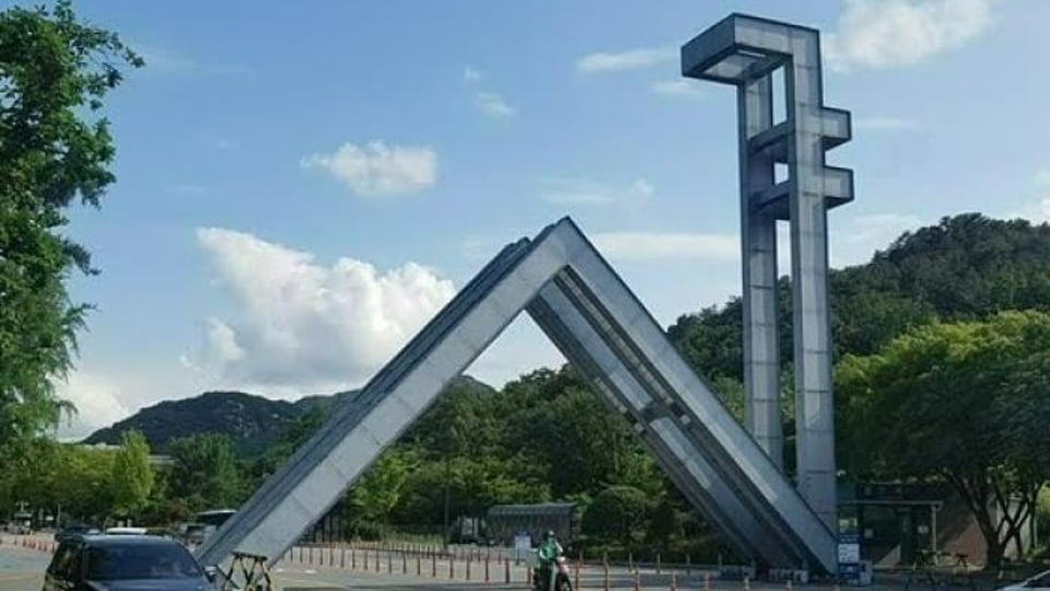 과거 대기업에 즉시 채용되는 서울대의 위엄.