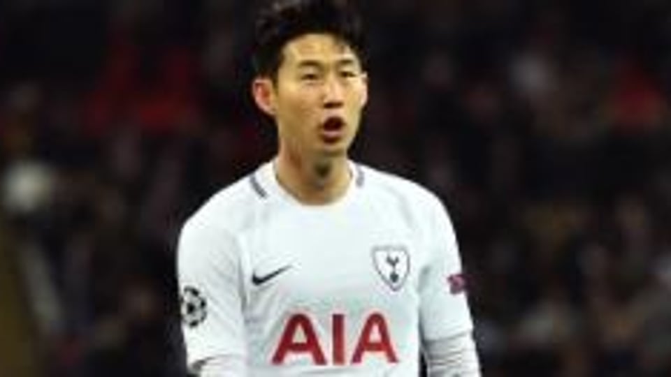 손흥민 의상 가격.