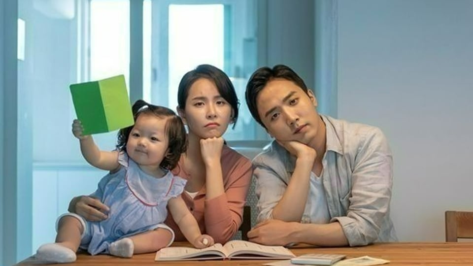 이혼남이 말하는 전업주부 아내가 짜증날때..