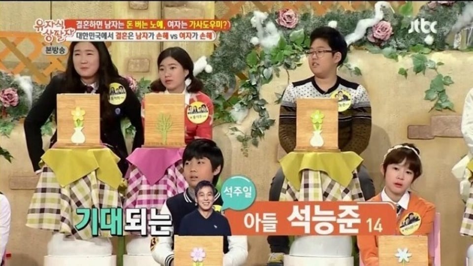 아들의 말에 활짝 웃는 아빠