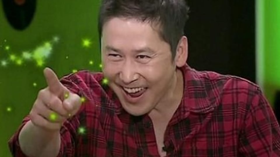 섹드립 기회는 절대 놓치지 않는 동엽신.