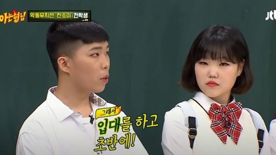 정중하게 남자를 거절하는 방법