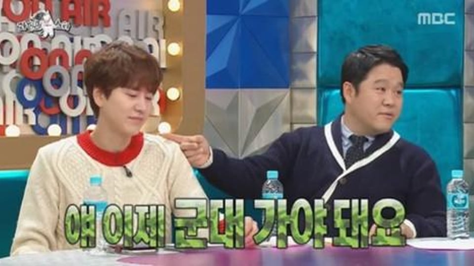 라디오스타 MC 자리에 규현이 들어가는 걸 팬들이 싫어한 이유.