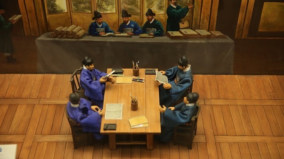 조선시대 왕과 사관들의 티키타카.