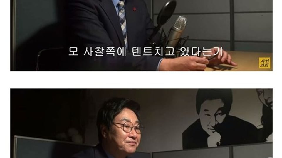 특수 강간 사건을 맡은 강력계 형사가 가장 힘들었던 순간.