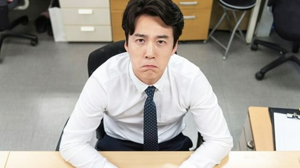 고백 안 했는데… 여직원에게 차인 '억울한' 남자